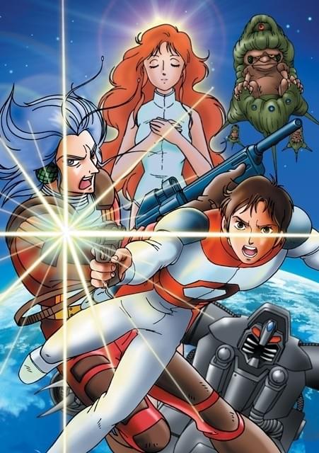 銀河探査2100年 ボーダープラネット [DVD] Amazon.com: 銀河探査2100年 ボーダープラネット [DVD] : Movies