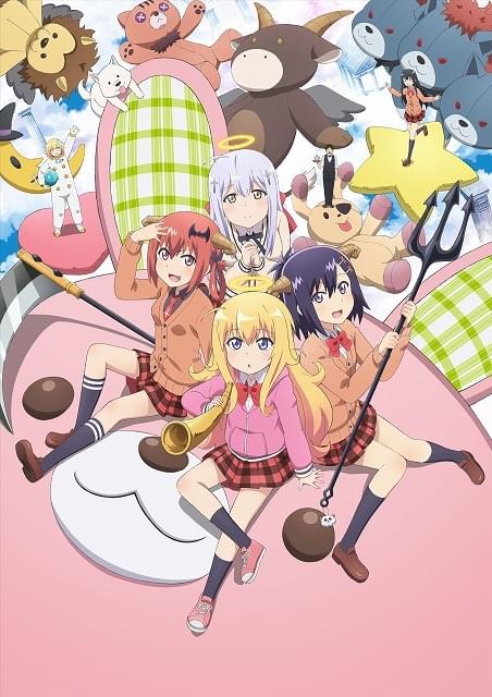 ガヴリールドロップアウト B2タペストリー[インドア]《在庫切れ》