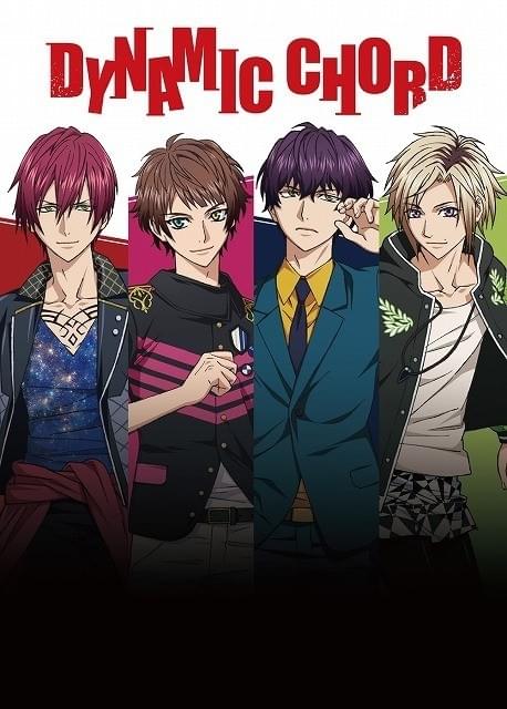 DYNAMIC CHORD｜『DYNAMIC CHORD feat.[rêve parfait] Remaster
