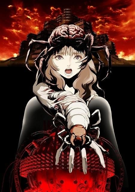 【新品】 アラーニェの虫籠 Blu-ray アニメ 映画 ブルーレイ アラーニェの虫籠』Blu-ray【オンラインストア限定】オリジナル
