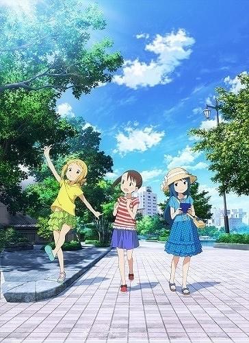 上野・小学生・夏の思い出～TVアニメ『三ツ星カラーズ』BD&DVD