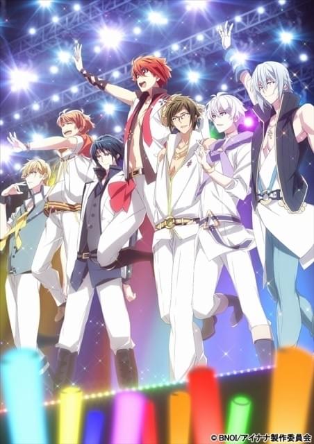 公式】アイドリッシュセブン