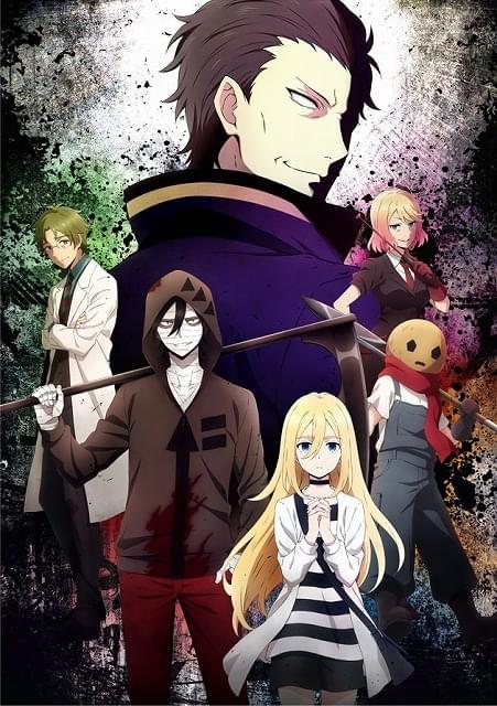 殺戮の天使 作品情報 アニメハック