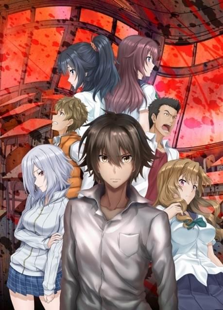 王様ゲーム The Animation : 作品情報 - アニメハック