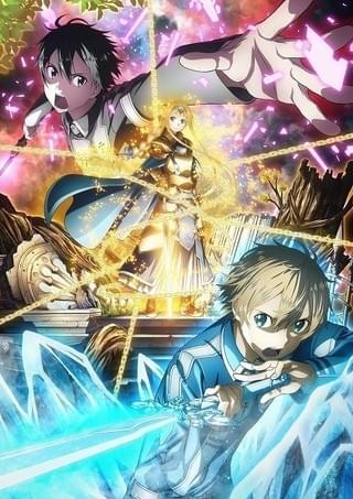 ソードアート オンライン アリシゼーション 作品情報 アニメハック