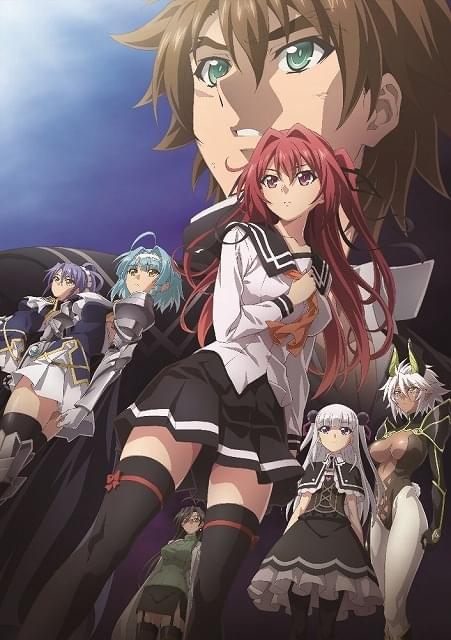 新妹魔王の契約者　ＤＥＰＡＲＴＵＲＥＳ 新妹魔王の契約者 DEPARTURES : 作品情報 - アニメハック