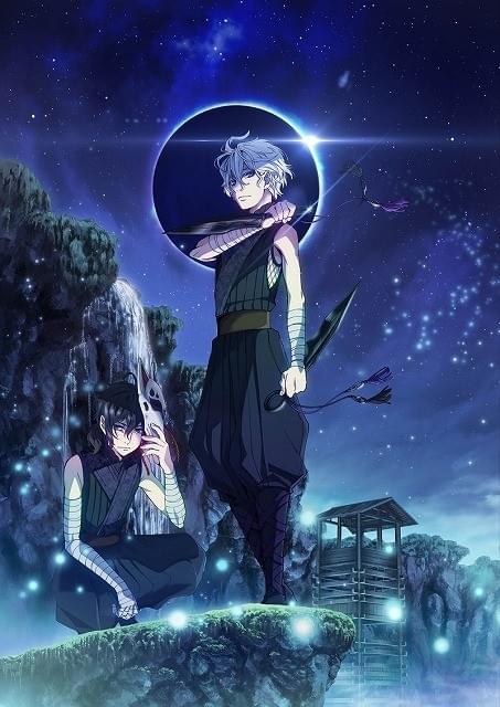 曇天に笑う＜外伝＞ ～宿命、双頭の風魔～ : 作品情報 - アニメ
