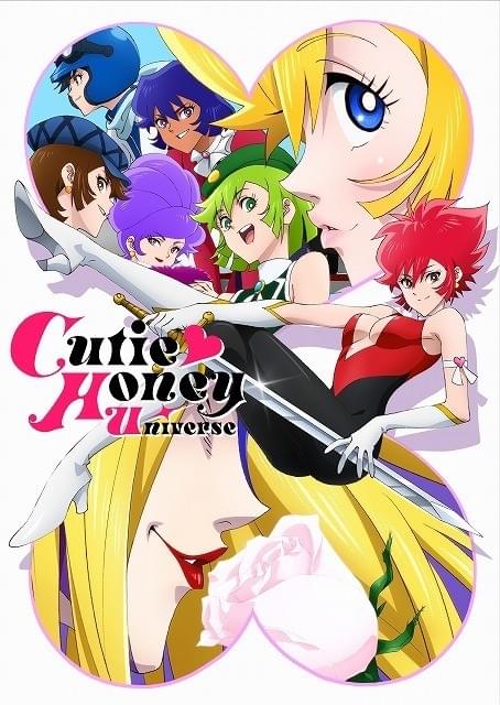 Cutie Honey Universe : 作品情報 - アニメハック