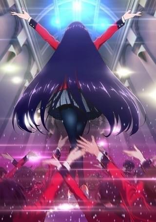 賭ケグルイ××