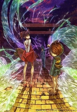 ゲゲゲの鬼太郎(第6期)