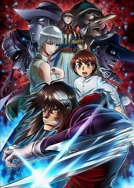 人気ショップ からくりサーカス : 作品情報 - アニメハック ホビー・楽器・アート