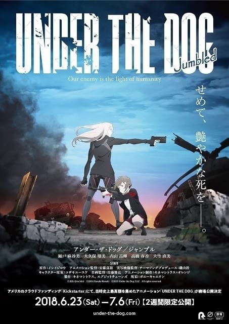 2741 外国切手 オーストリア 映画 アニメ シュレック3次 中世高校のシュレック| シュレック3 | 映画シーン - YouTube