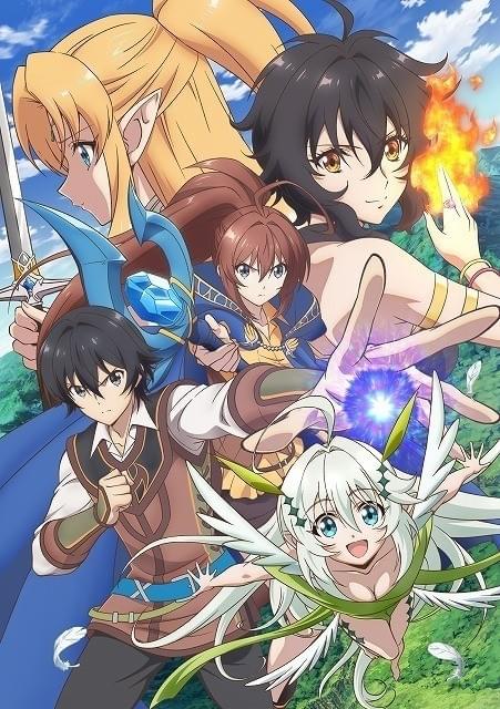 異世界チート魔術師 Vol.1 | アニメ | 宅配DVDレンタルのTSUTAYA