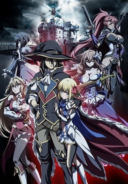 ユリシーズ ジャンヌ・ダルクと錬金の騎士 : 作品情報 - アニメ