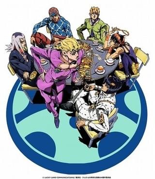 ジョジョの奇妙な冒険 黄金の風