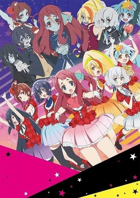 ゾンビランドサガ 作品情報 アニメハック ゾンビランドサガ 作品情報 アニメハック