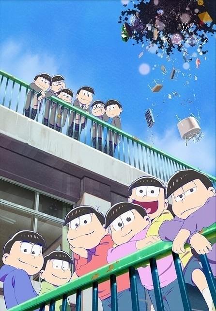 アニメ映画非売品プレス「えいがのおそ松さん」　赤塚不二夫　2019年　藤田陽一 えいがのおそ松さん : フォトギャラリー 画像 - 映画.com