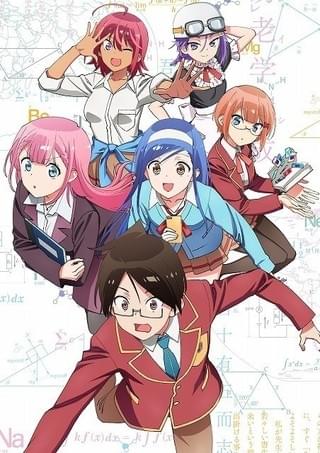 ぼくたちは勉強ができない
