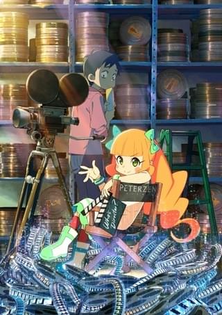 映画大好きポンポさん