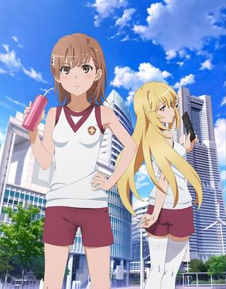 とある科学の超電磁砲(第3期)