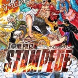 週末アニメ映画ランキング One Piece Stampede が首位スタート 天気の子 は78億円突破 ニュース アニメハック