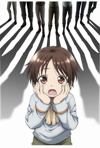 八男って、それはないでしょう!