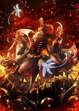 Fairy gone フェアリーゴーン