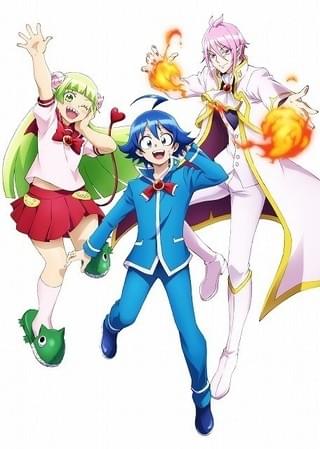 魔入りました!入間くん