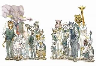 BEASTARS