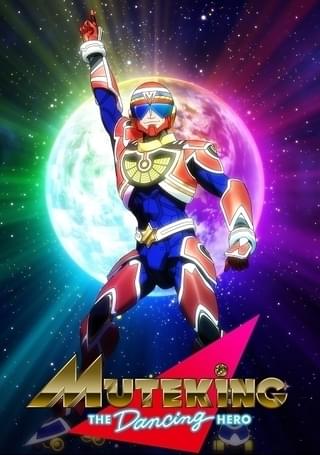 MUTEKING THE DANCING HERO