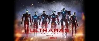 ULTRAMAN シーズン2