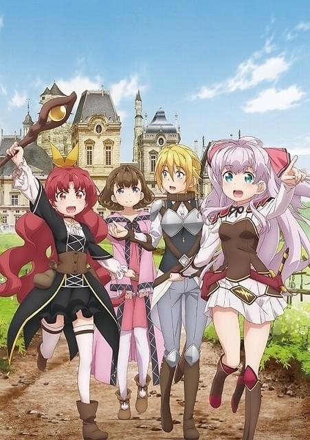 私、能力は平均値でって言ったよね！ : 作品情報 - アニメハック