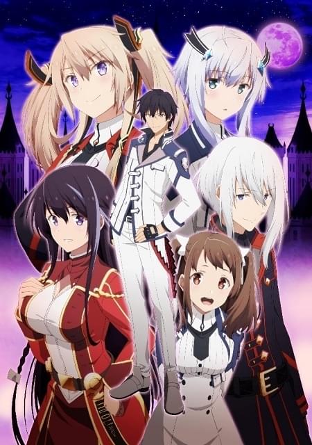 【中古】 魔王学院の不適合者 史上最強の魔王の始祖、転生して子孫たちの学校へ通う（6巻セット） [レンタル落ち] [DVD] 魔王学院の不適合者 史上最強の魔王の始祖、転生して子孫たち