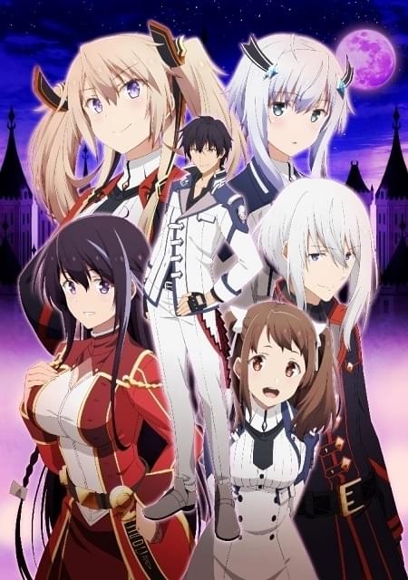 魔王学院の不適合者 Lenny code fiction、TVアニメ『魔王学院の不適合者 Ⅱ』OP