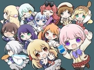 りばあす