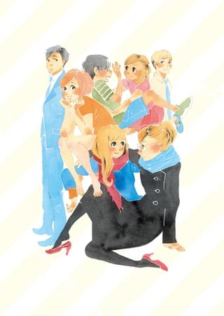 どうにかなる日々