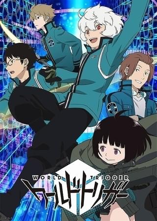 ワールドトリガー 新シーズン