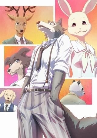 BEASTARS(第2期)