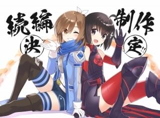 痛いのは嫌なので防御力に極振りしたいと思います。続編
