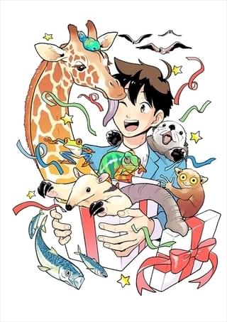 天地創造デザイン部