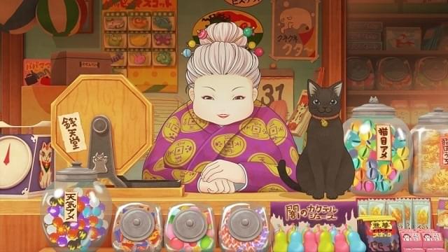 ふしぎ駄菓子屋 銭天堂 作品情報 アニメハック