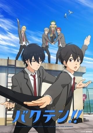 バクテン!!