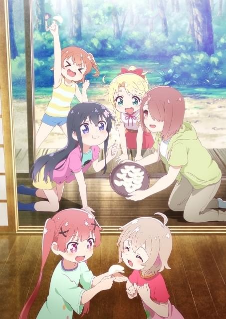 私に天使が舞い降りた！プレシャス・フレンズ : 作品情報