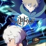 ワールドトリガー 3rdシーズンは10月放送予定 開発中 の最新カット公開 ニュース アニメハック