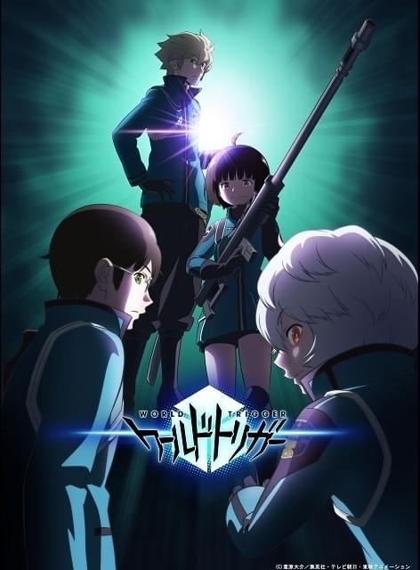ワールドトリガー 3rdシーズン 作品情報 アニメハック ワールドトリガー 3rdシーズン 作品情報 アニメハック