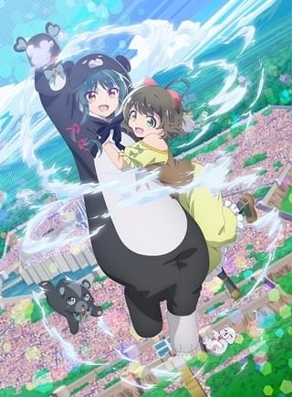 くまクマ熊ベアーぱーんち!