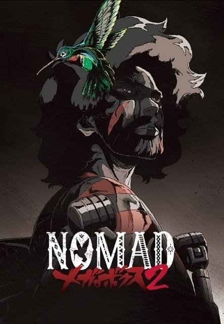 Nomad メガロボクス2 作品情報 アニメハック