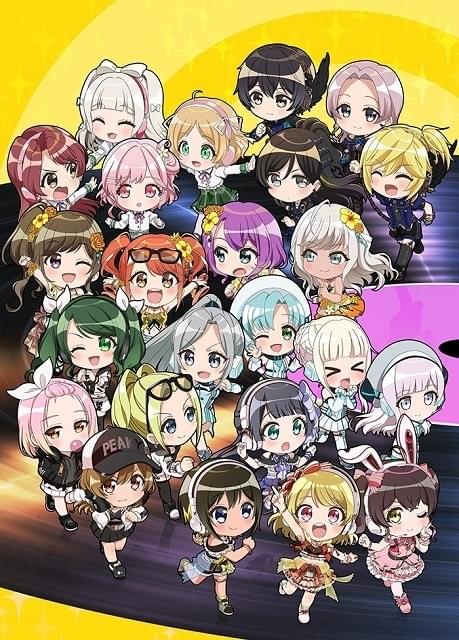 ぷっちみく♪ D4DJ Petit Mix : 作品情報・声優・キャスト