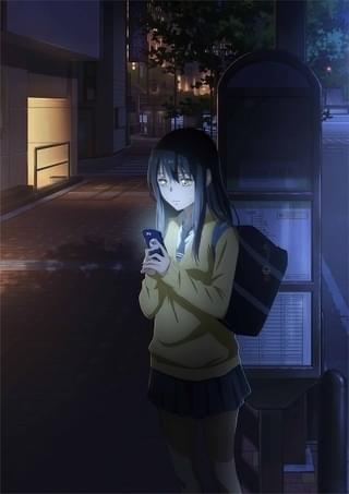 見える子ちゃん