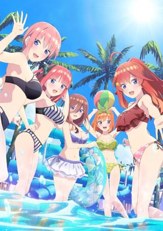 映画 五等分の花嫁